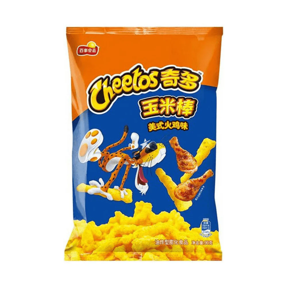 Imagen del producto 1